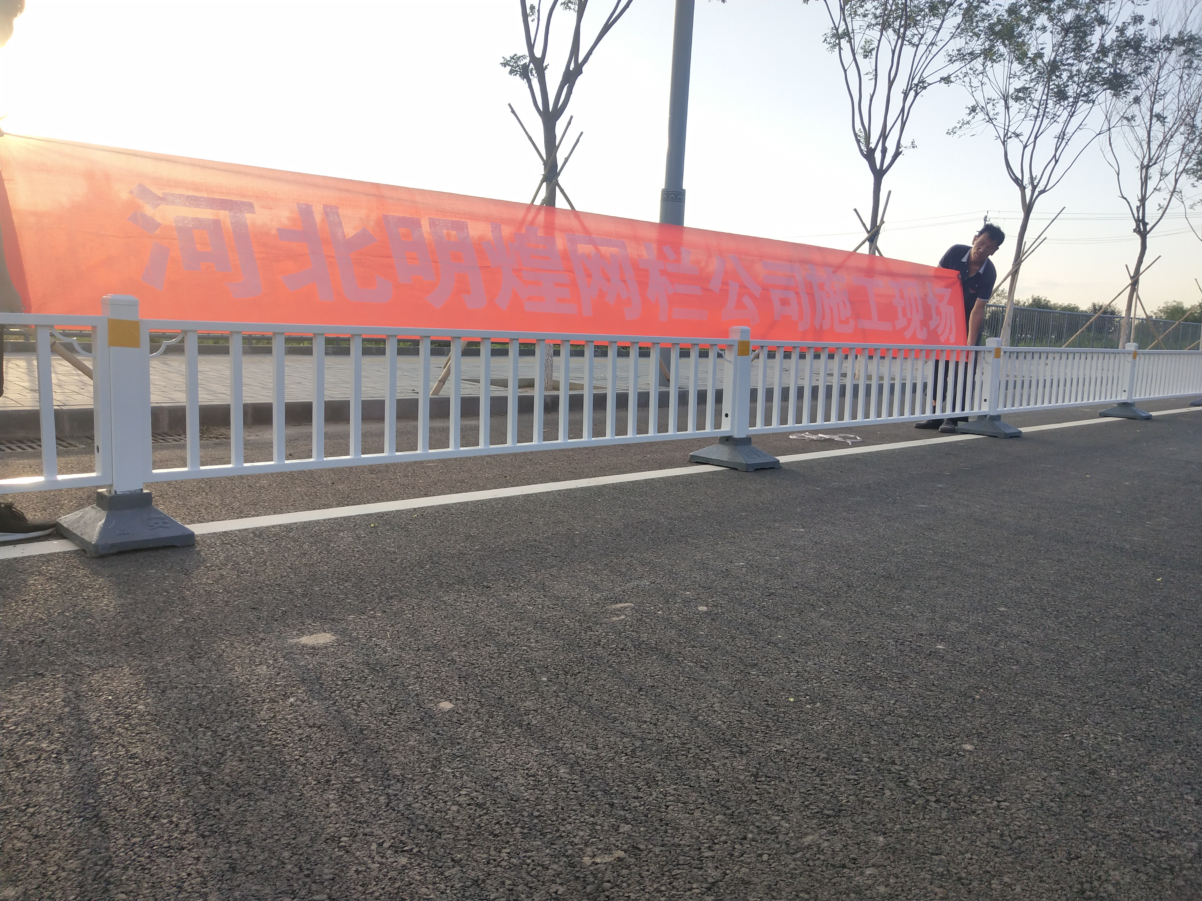 道路護欄 道路護欄